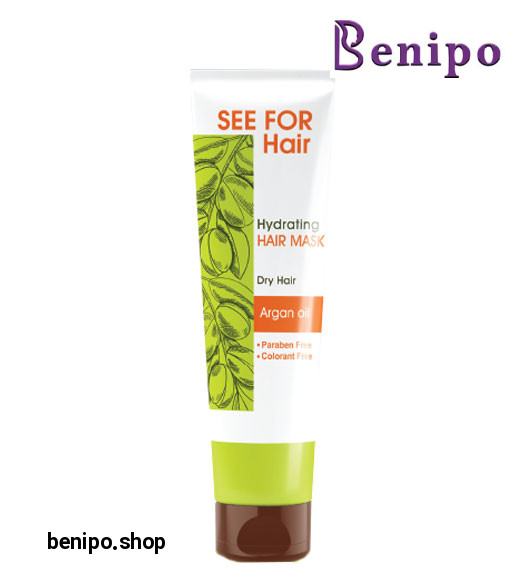ماسک مو آرگان مخصوص موهای آسیب دیده و خشک
