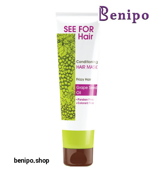 ماسک مو حاوی روغن انگور مخصوص موهای مجعد