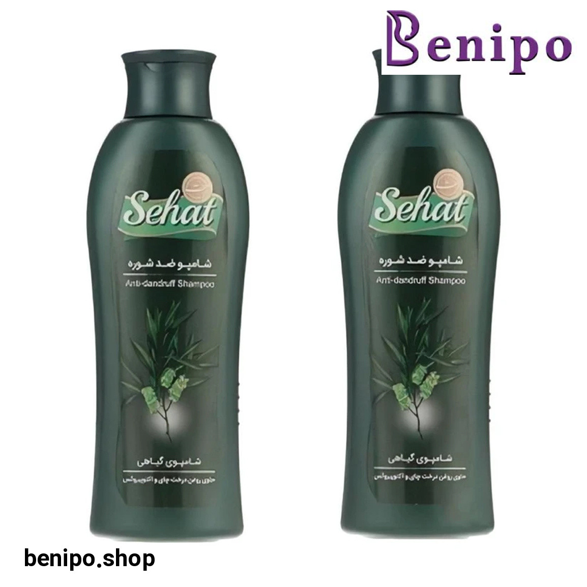 پک 2 عددی شامپو ضد شوره مو حجم 250 میلی لیتر
