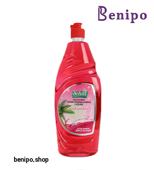 مایع ظرفشویی گلیسیرینه سرخابی 1000 میل