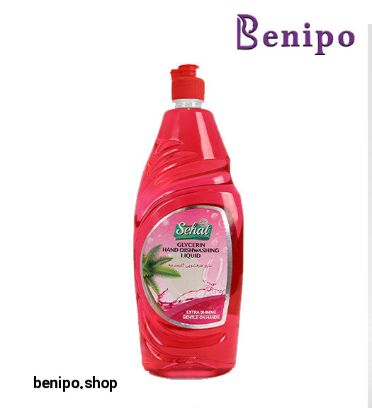 مایع ظرفشویی گلیسیرینه سرخابی 750 میل