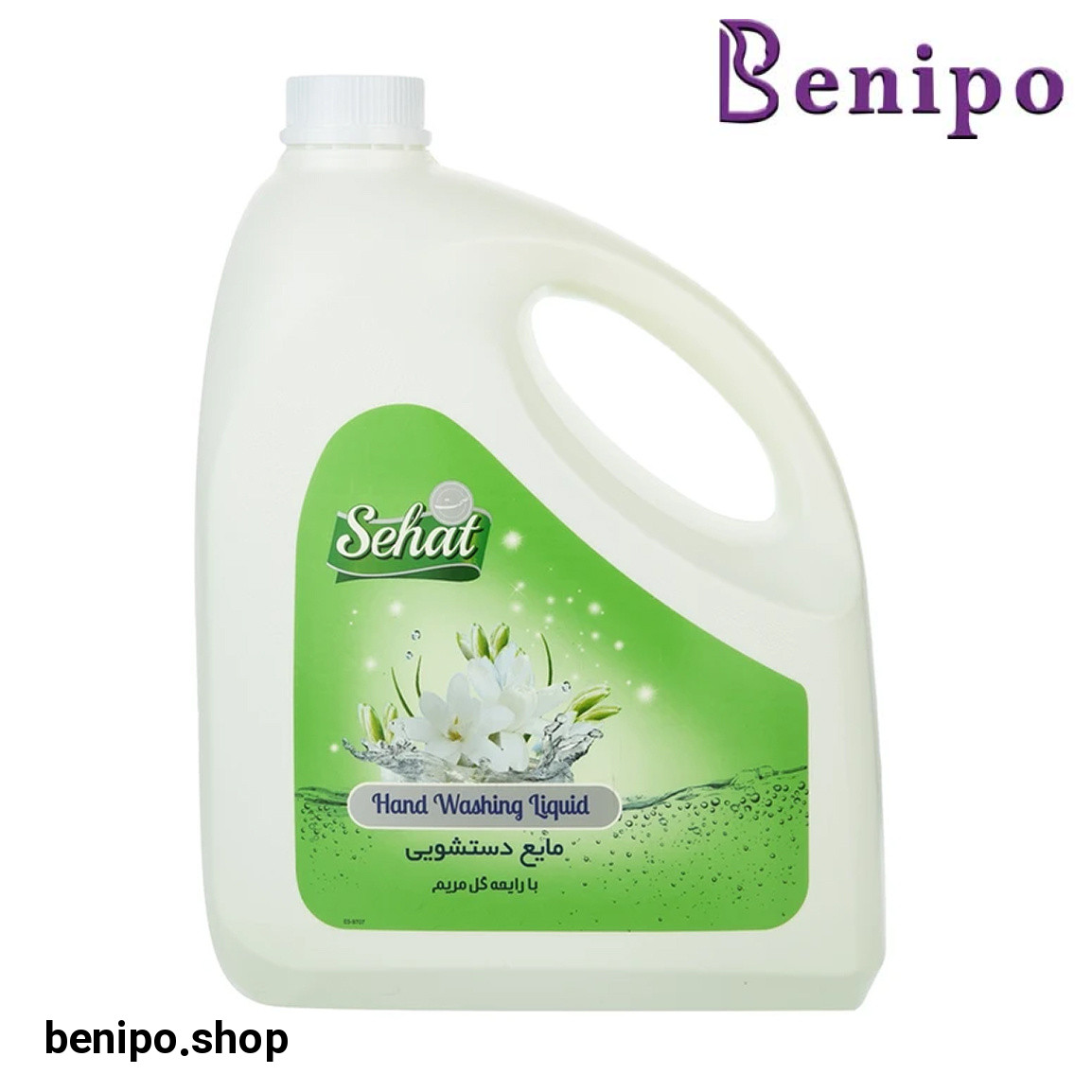مایع دستشویی با رایحه گل مریم حجم 4000 میلی لیتر
