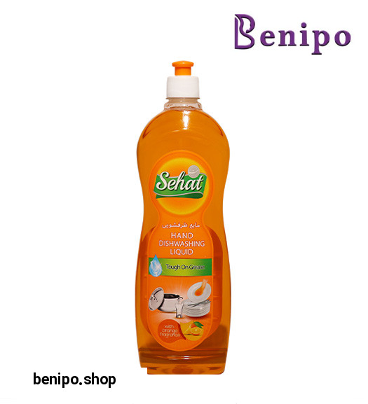 مایع ظرفشویی معمولی پرتقال 750 میل