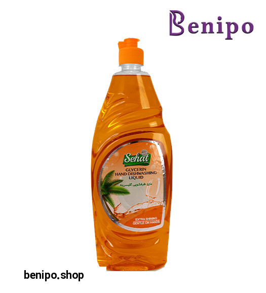 مایع ظرفشویی گلیسیرینه نارنجی 1000 میل