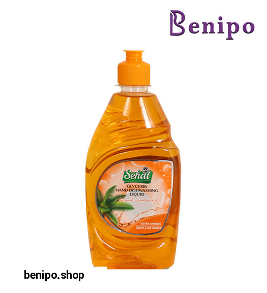مایع ظرفشویی گلیسیرینه نارنجی 500 میل