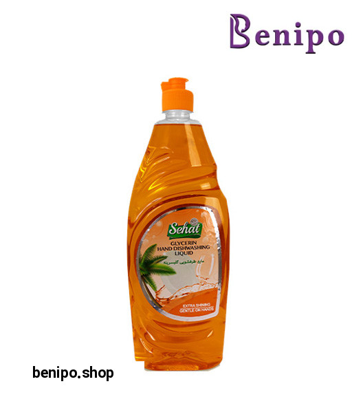 مایع ظرفشویی گلیسیرینه نارنجی 750 میل