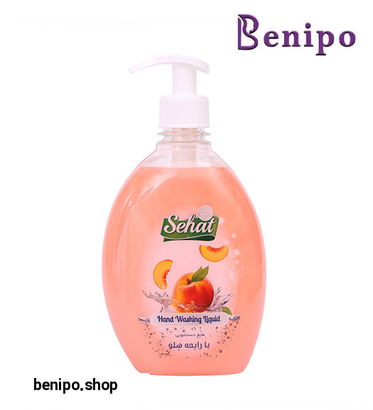 مایع دستشویی معمولی صدفی هلـــــو 500 میل