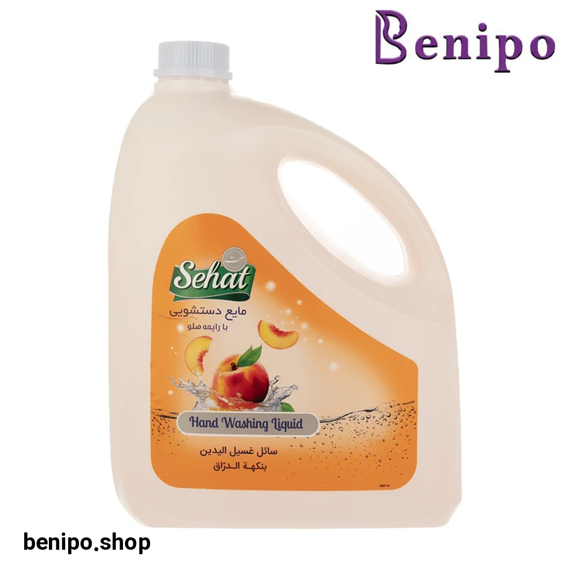مایع دستشویی با رایحه هلو حجم 4000 میلی لیتر