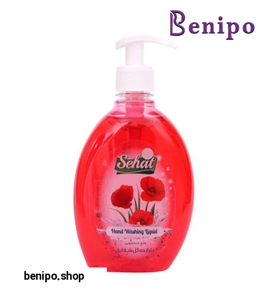 مایع دستشویی معمولی شفاف شقایق 500 میل