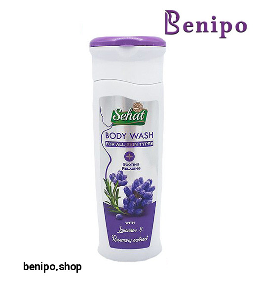 شامپو بدن رزماری و لوندر 300 میل