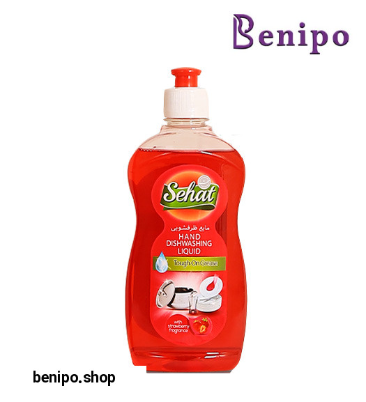 مایع ظرفشویی معمولی توت فرنگی 500 میل
