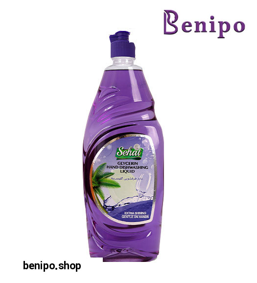 مایع ظرفشویی گلیسیرینه بنفش 1000 میل