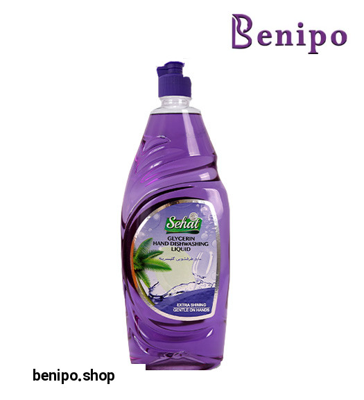مایع ظرفشویی گلیسیرینه بنفش 750 میل