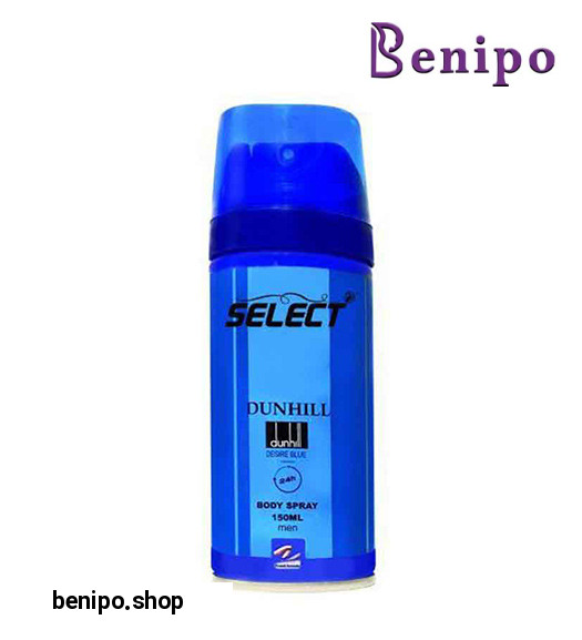 اسپری بدن مردانه دانهیل ۱۵۰میل