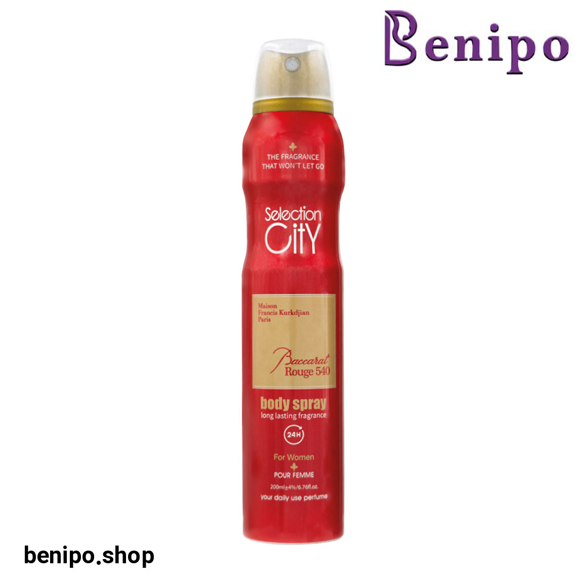 اسپری بدن زنانه مدل Baccarat Rouge حجم 200 میلی لیتر