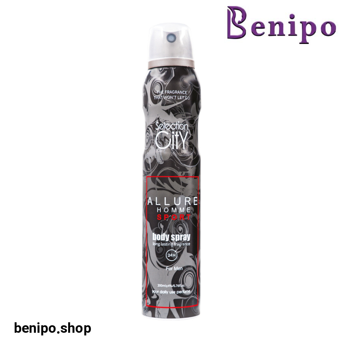 اسپری خوشبو کننده بدن مردانه Allure Sport حجم 200میل