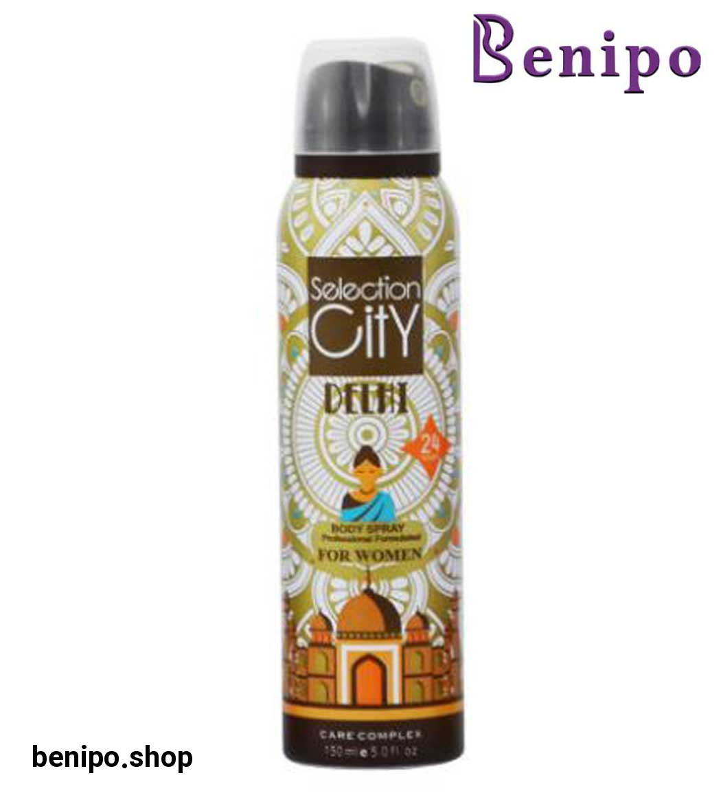 اسپری خوشبو کننده بدن زنانه مدل دهلی 150میل