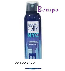 اسپری خوشبو کننده بدن مردانه مدل نیویورک 150میل
