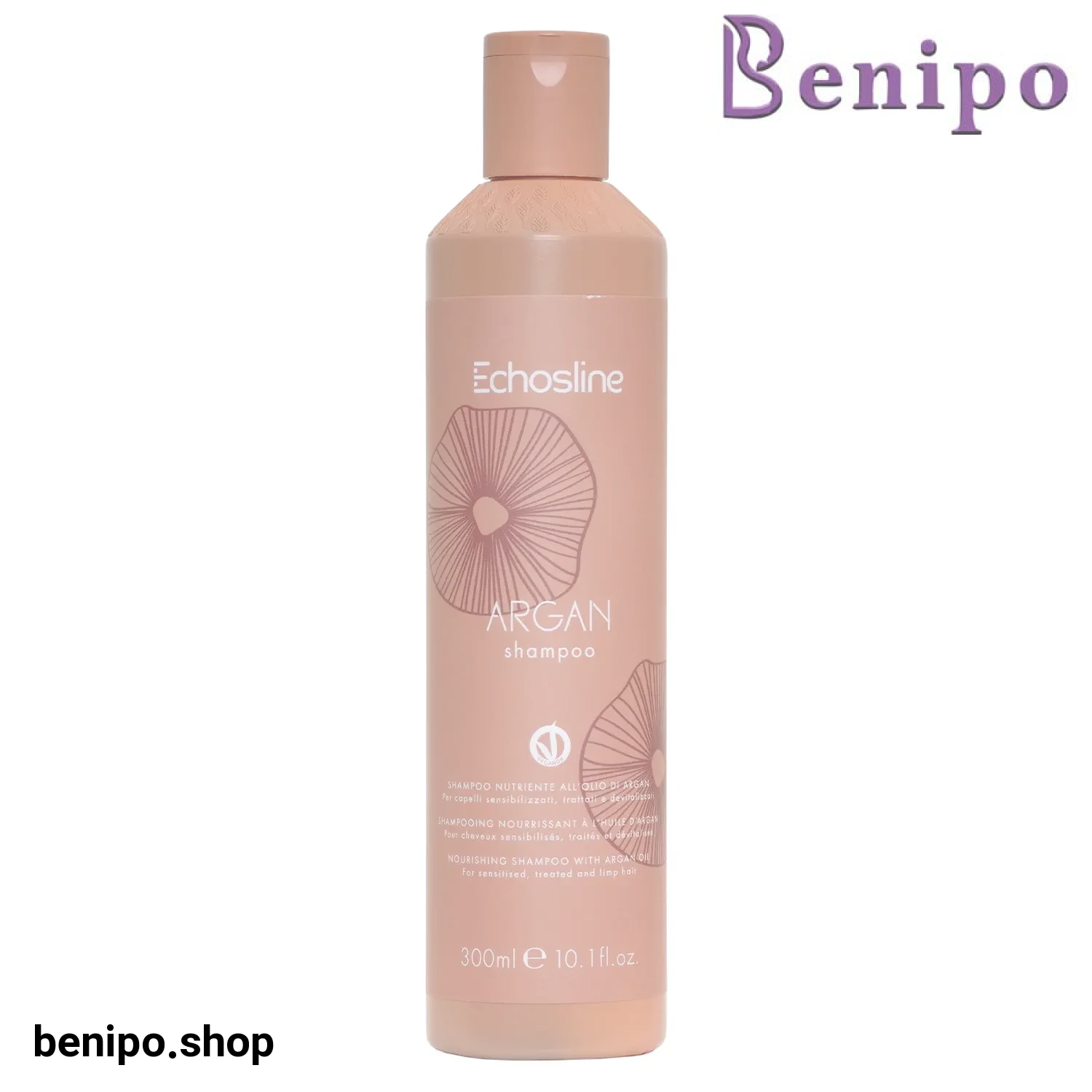 شامپو آرگان اچ اس لاین
