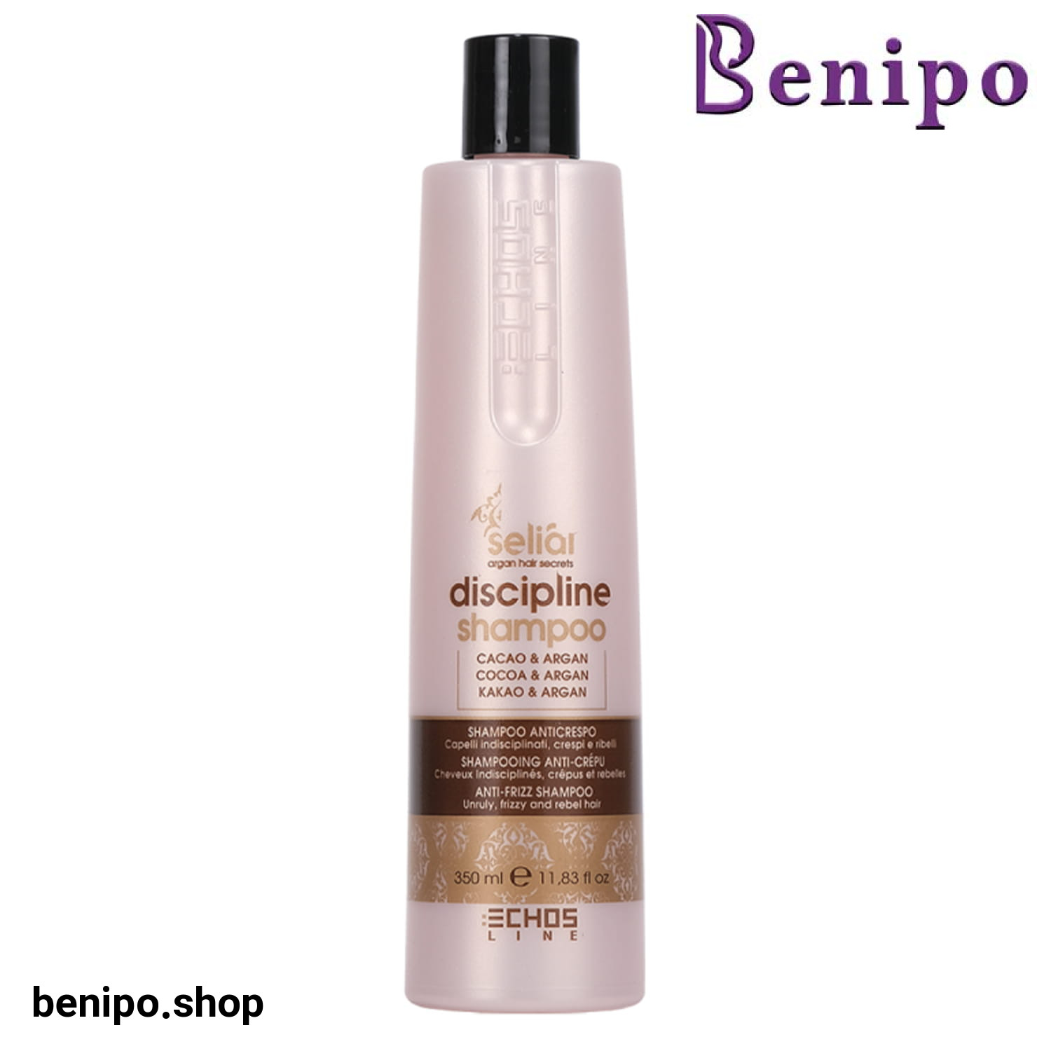 شامپو ضد وز مو discipline اچ اس لاین