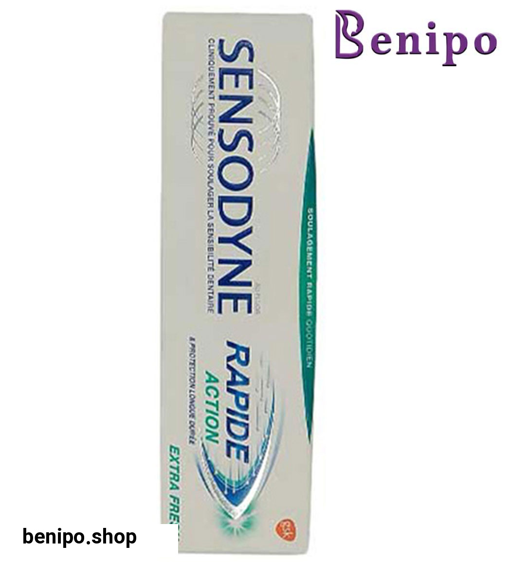 خمیر دندان مدل rapid action حجم 75میل