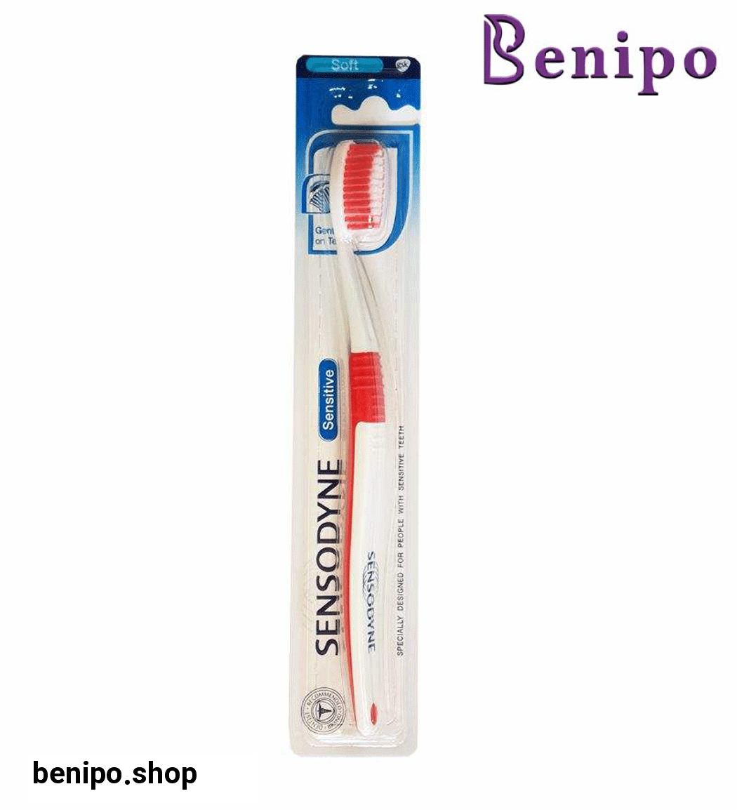 مسواک مدل Sensitive با برس نرم