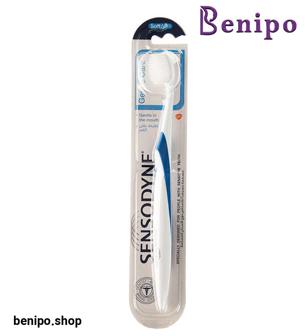 مسواک جنتل کر نرم