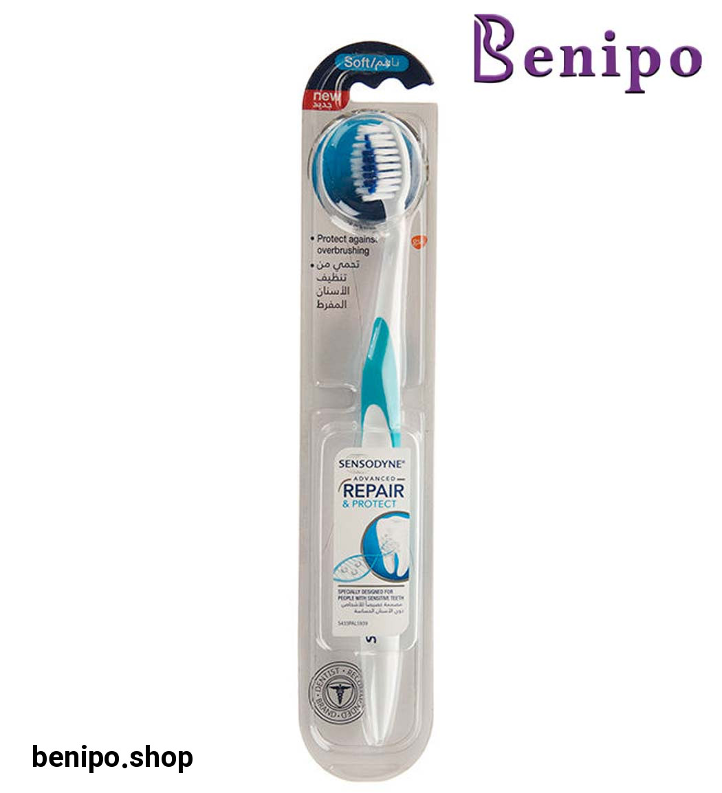 مسواک ريپير و پروتکت نرم