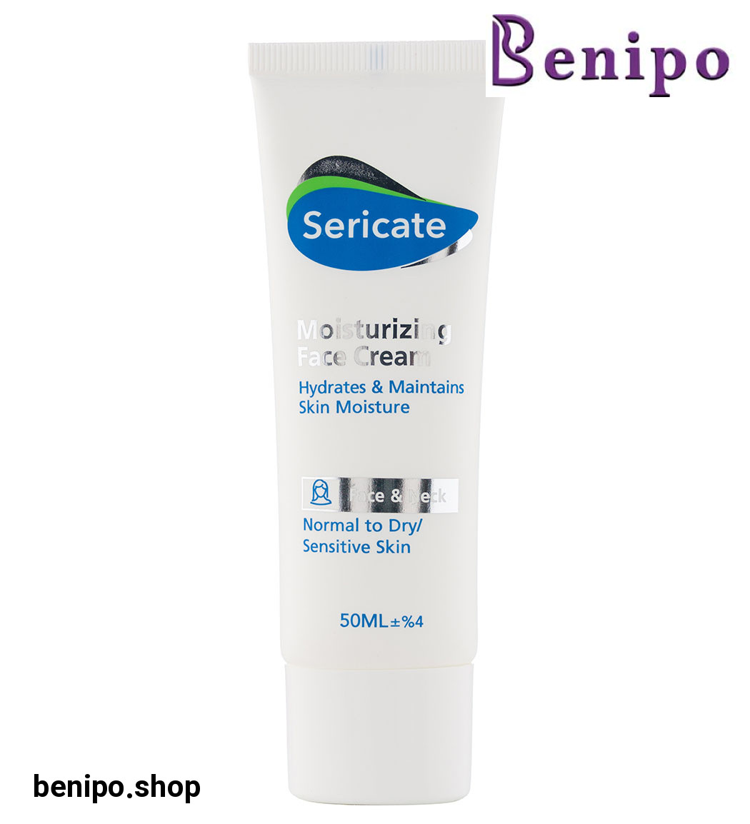 کرم مرطوب کننده صورت پوست نرمال و خشک 50میل