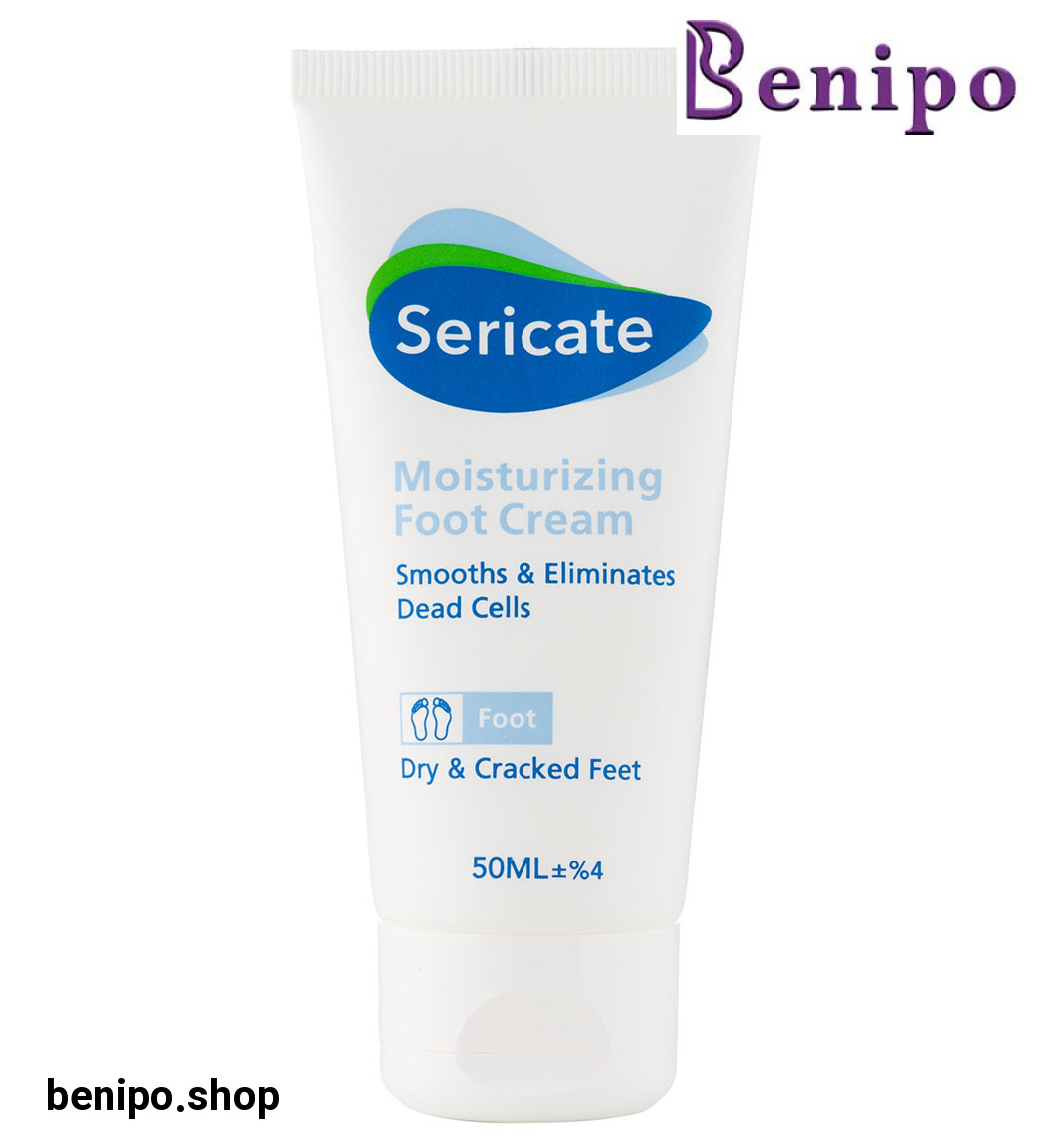 کرم مرطوب کننده پا 50میل