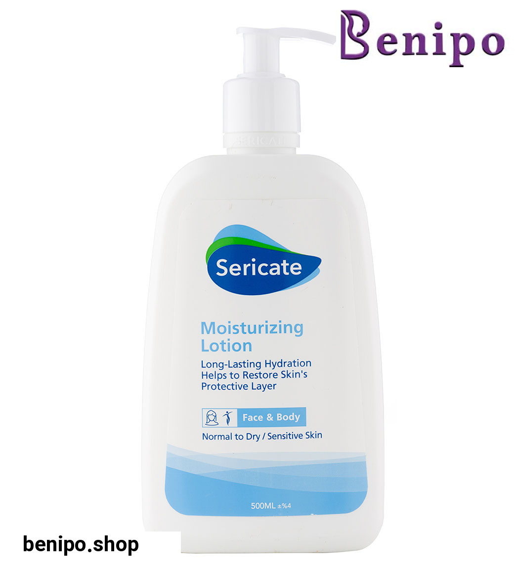 لوسیون مرطوب کننده 500 میلی لیتر