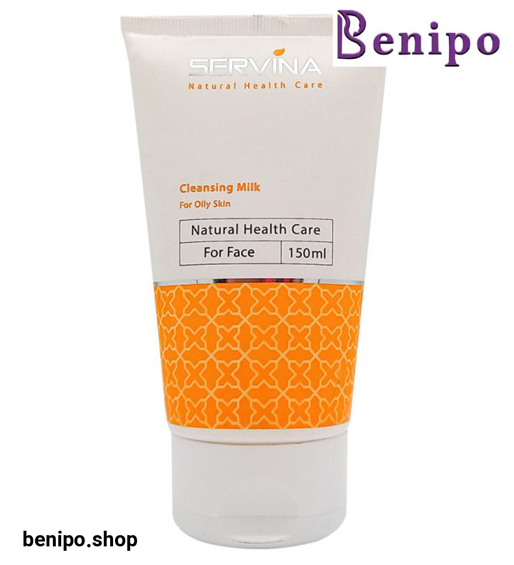 لوسیون پاک کننده آرایش صورت مخصوص پوست چرب