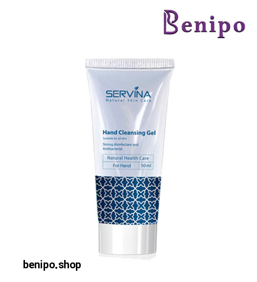 ژل ضدعفونی کننده دست 50 میل