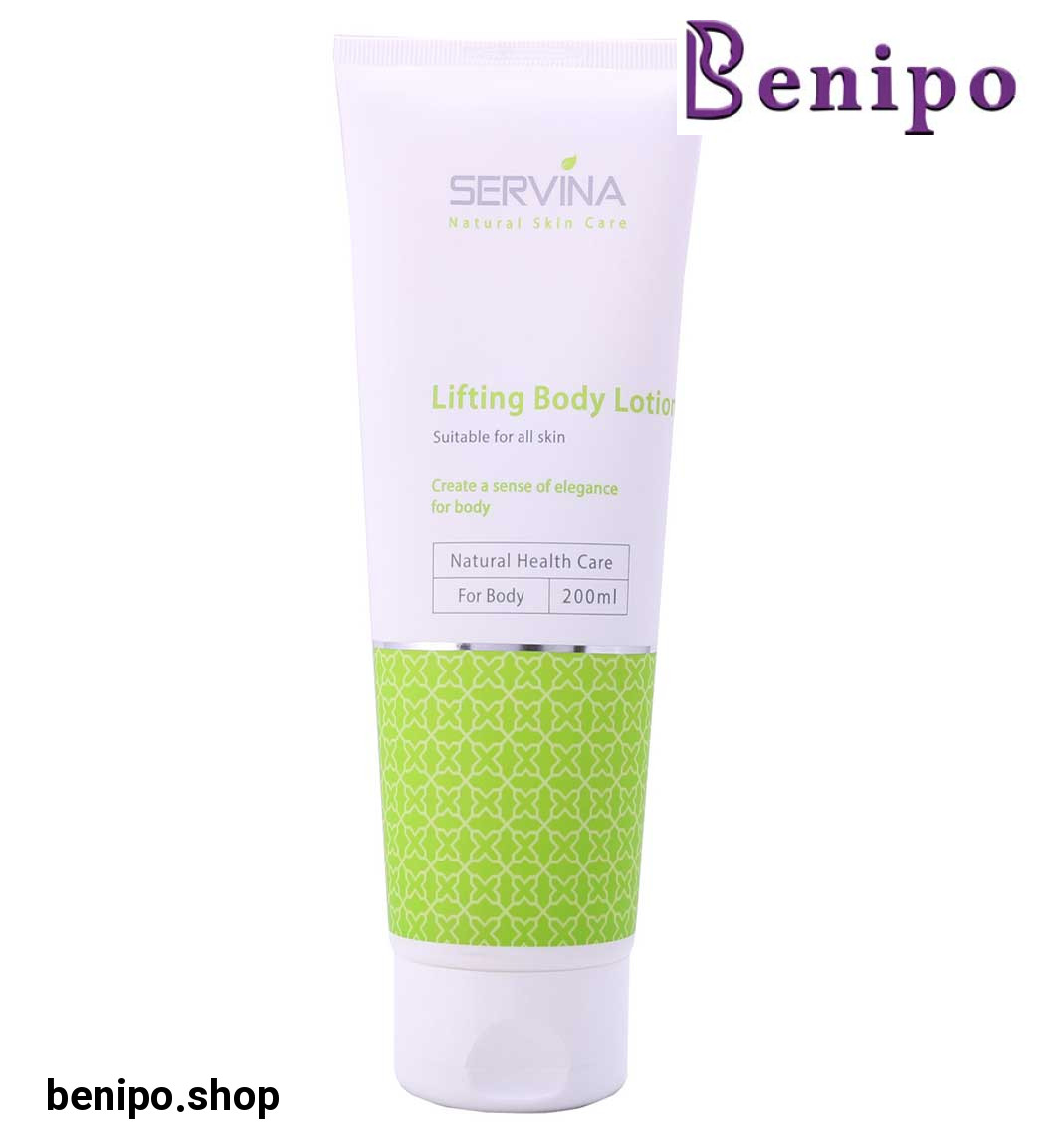 لوسیون سفت کننده بدن با عصاره گیاهی