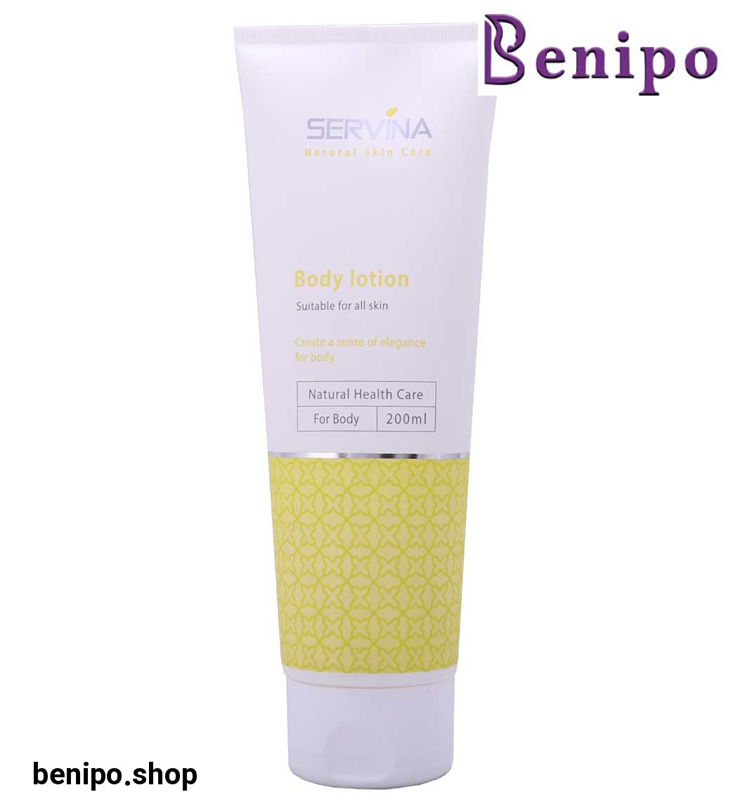 لوسیون بدن یاس وحشی 200میل