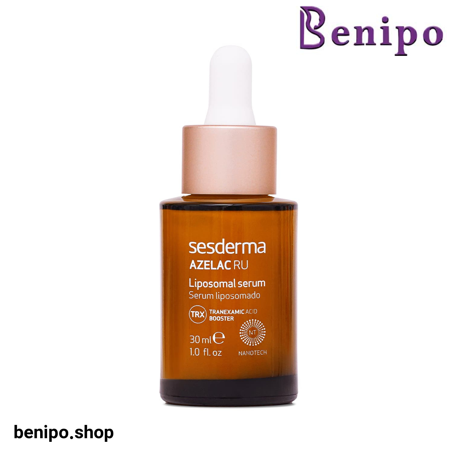 سرم ضد لک قوی Azelac Ru سسدرما