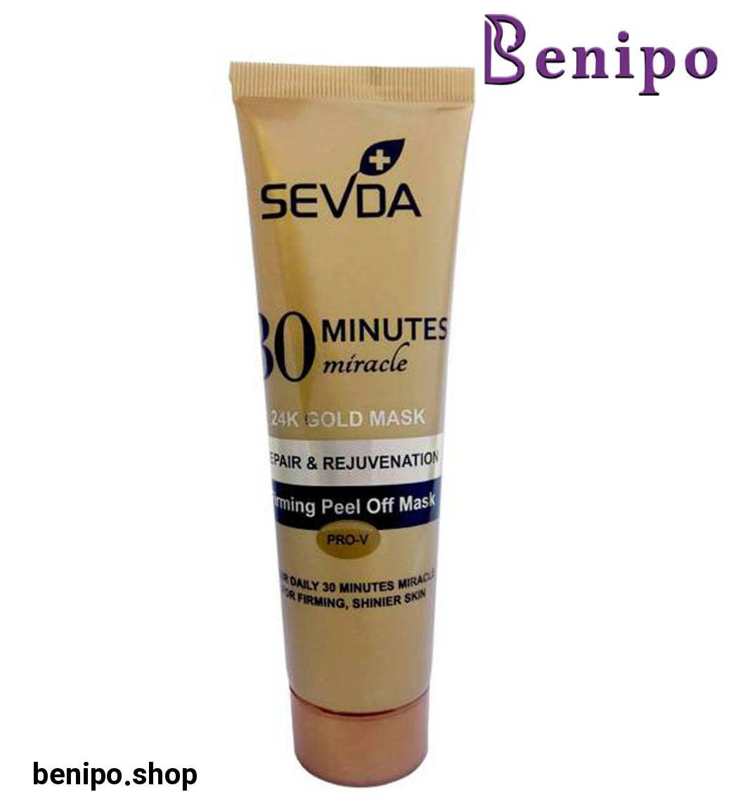 ماسک کلاژن طلا 100 میل