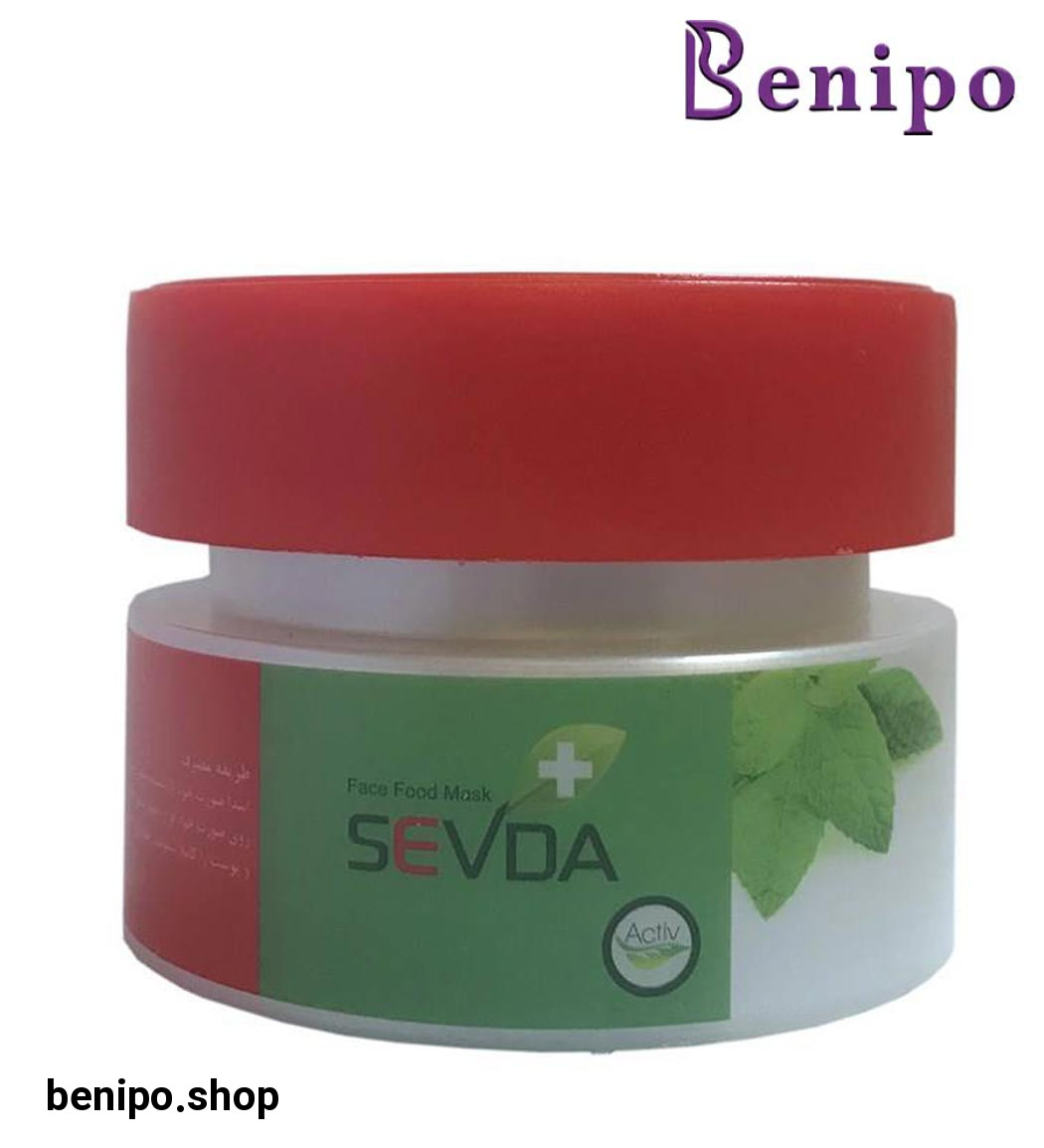 ماسک روشن کننده نعناع آرگان 100 میل