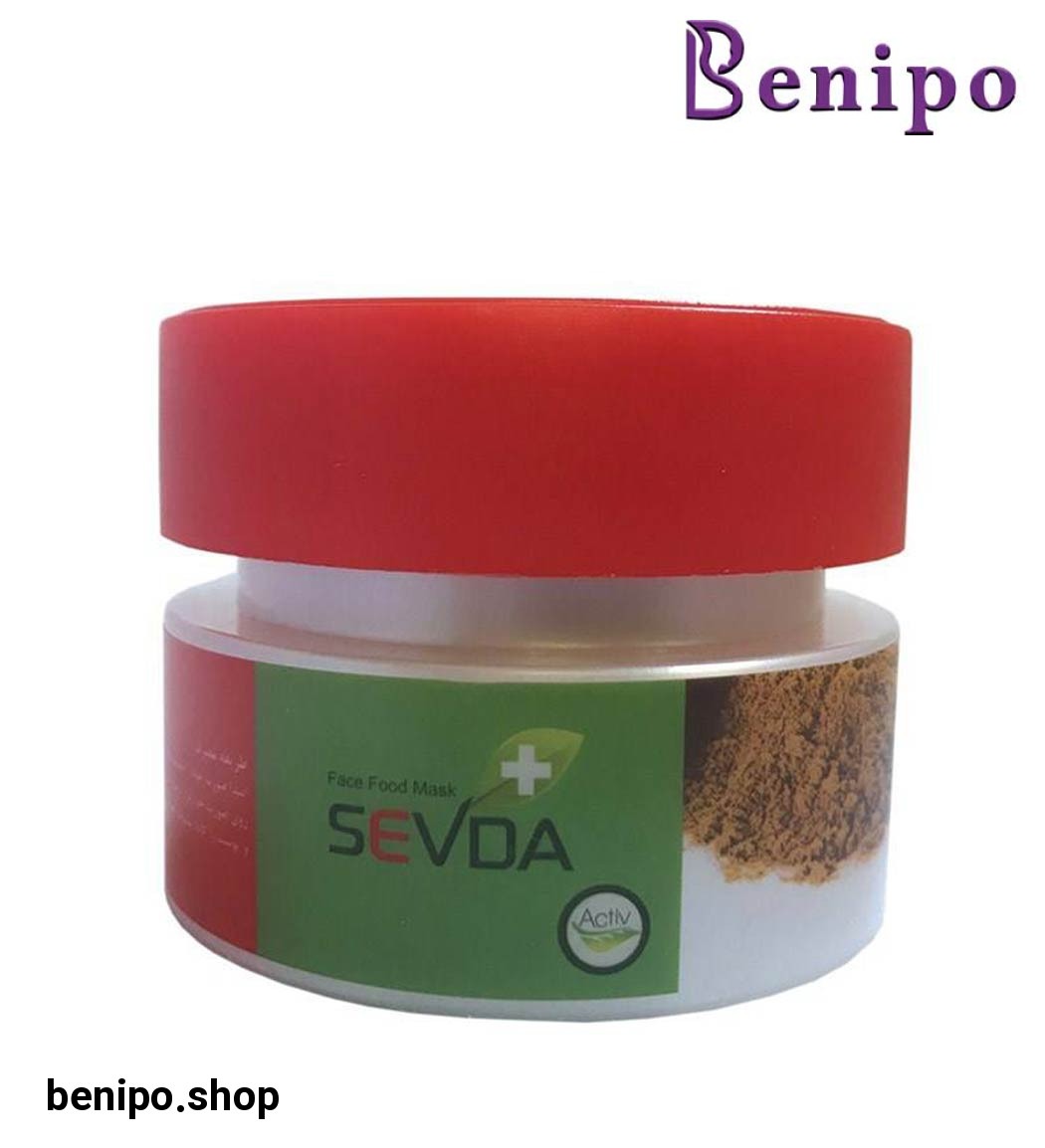 ماسک روشن کننده دارچین آرگان 100 میل