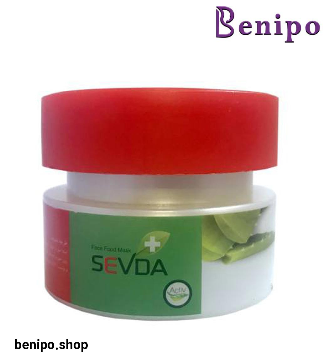 ماسک روشن کننده آلوئه ورا آرگان 100 میل