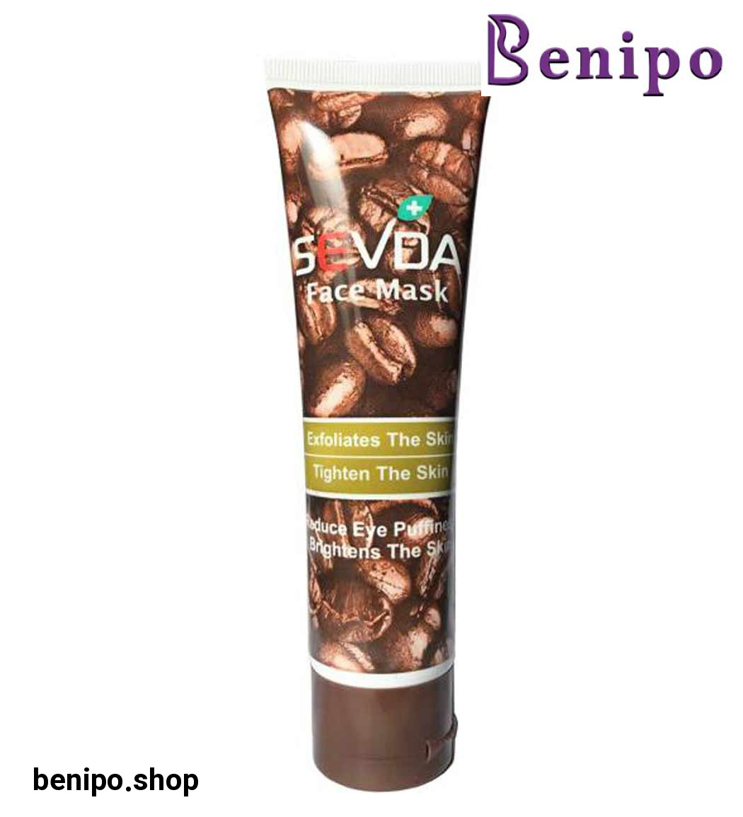 ماسک قهوه 100 میل