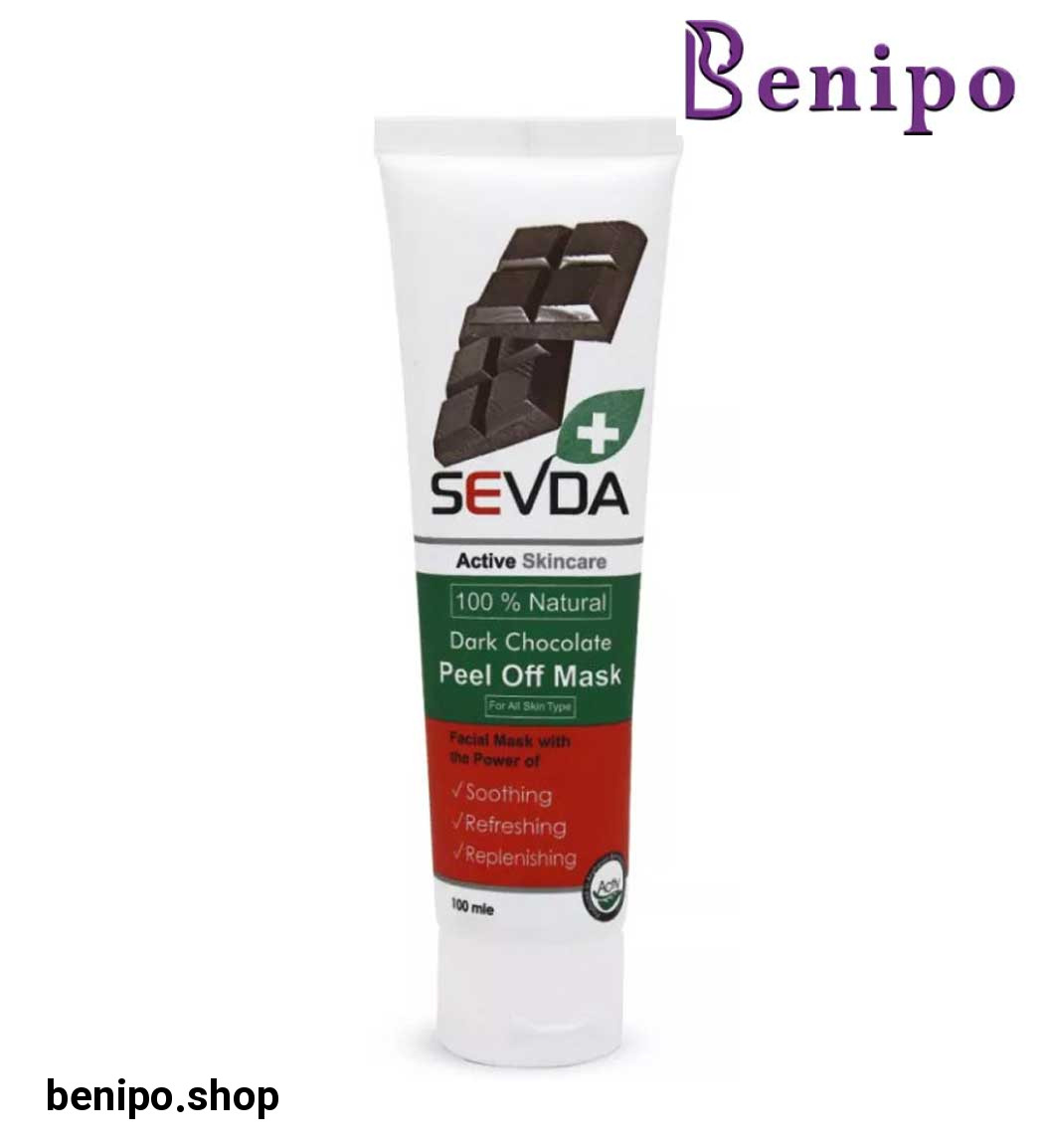 ماسک صورت پیل آف شکلات تلخ 100میل
