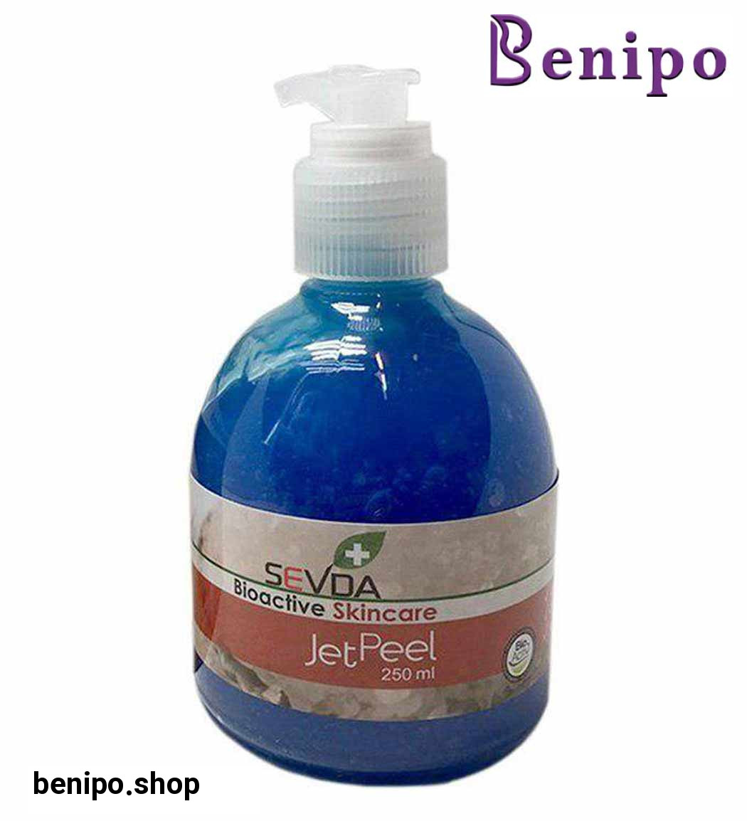 لایه بردار فوری نمک دریایی جت پیل 250 میل