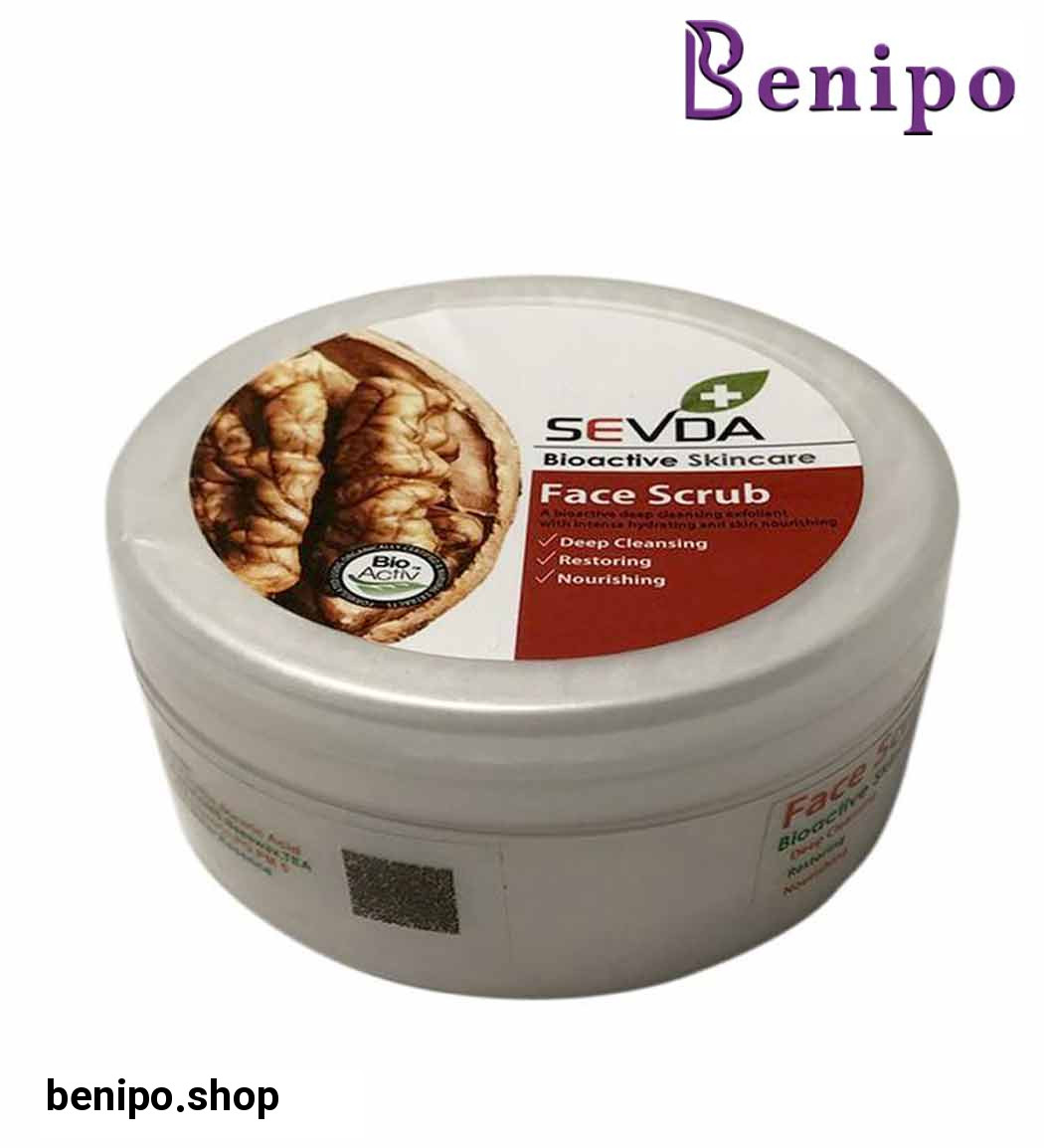 اسکراب صورت گردو 250 میل