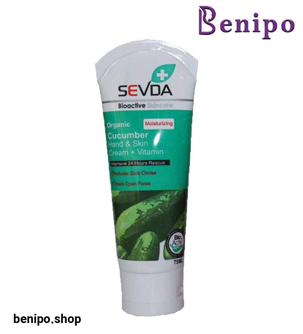 کرم مولتی ویتامین خیار 75 میل