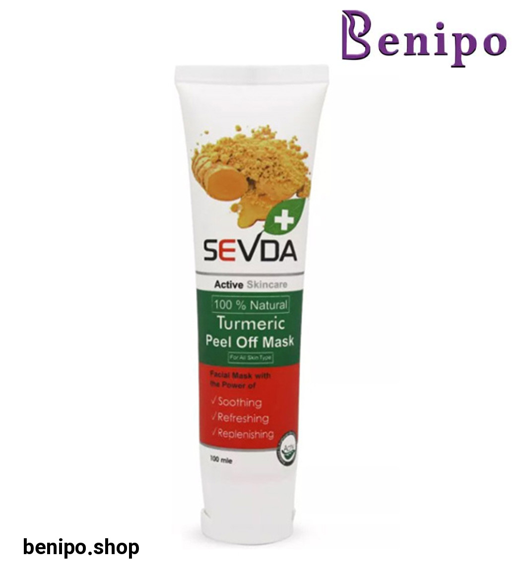 ماسک صورت پیل آف زردچوبه 100میل