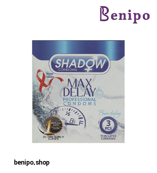 کاندوم تاخیری دابل فیزیکی گیاهی خاردار 3عددی