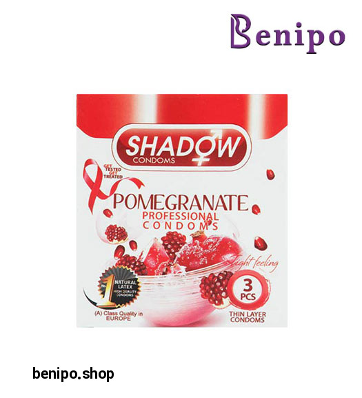 کاندوم تنگ کننده اناری 3عددی