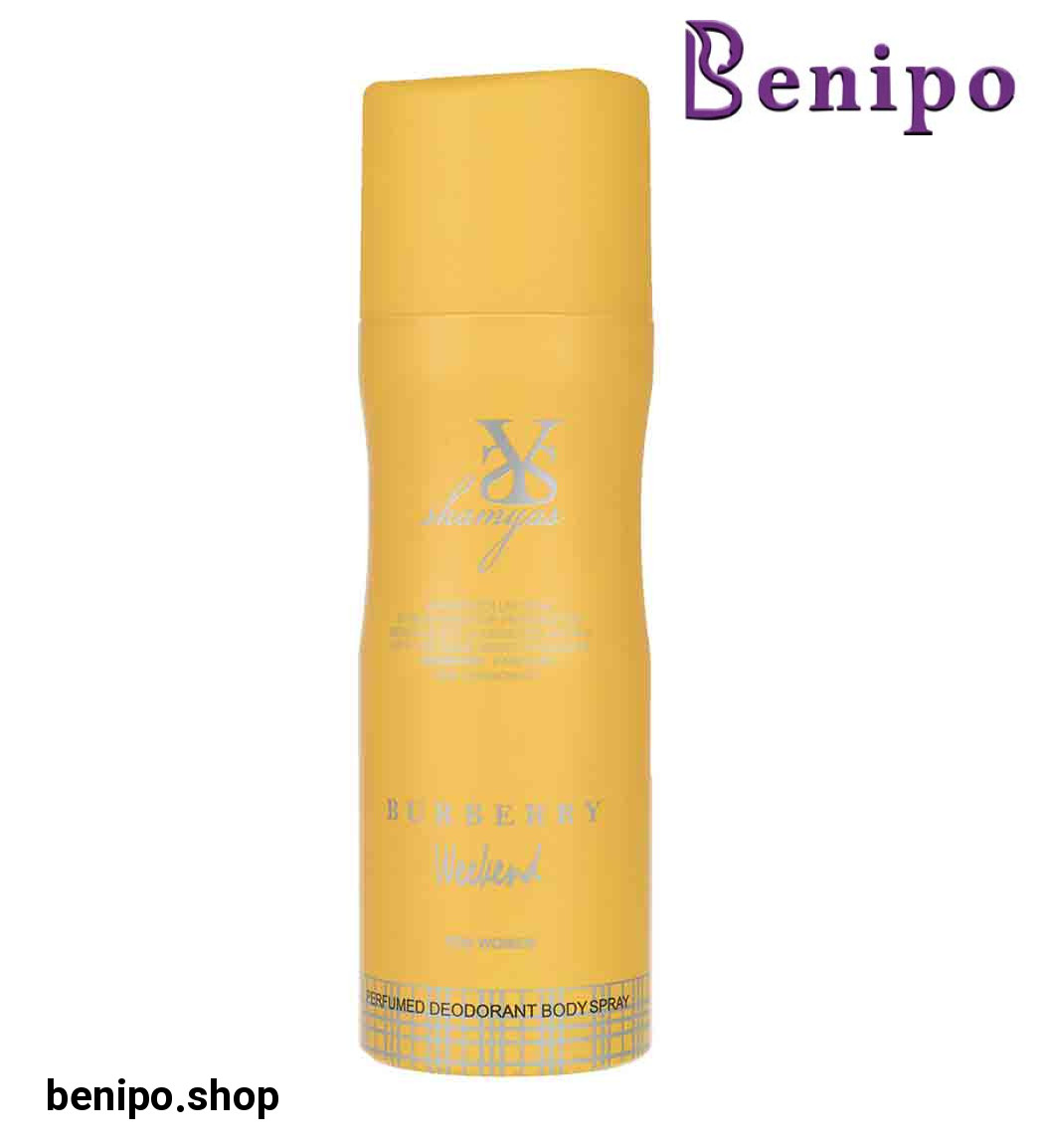 دئودورانت زنانه Burberry Weekend حجم 200میل