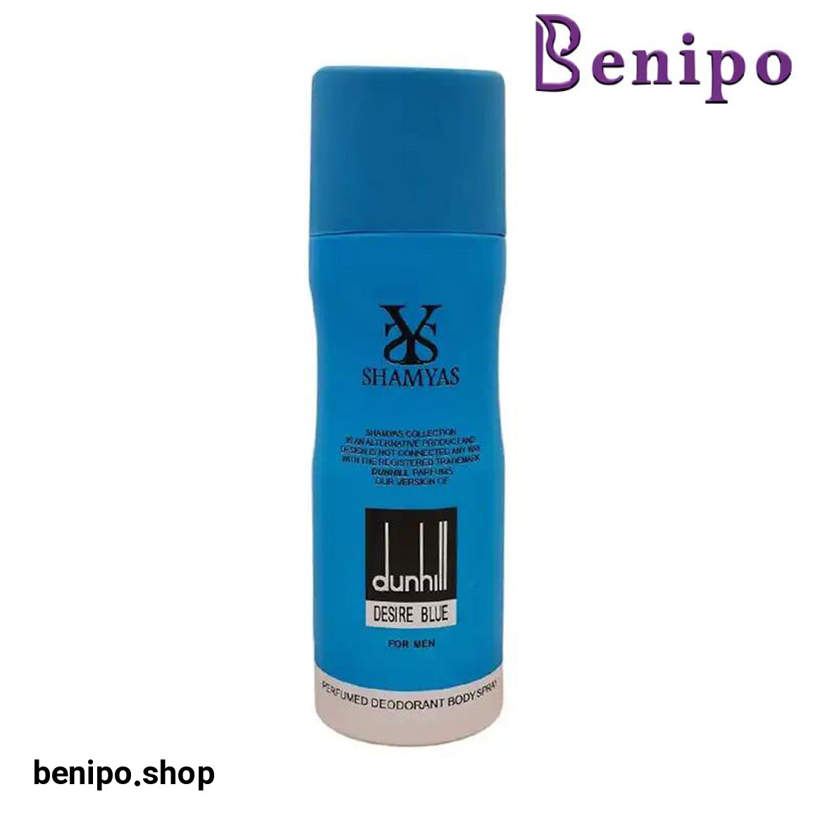 دئودورانت مردانه مدل Dunhill Desire Blue حجم 200 میلی لیتر